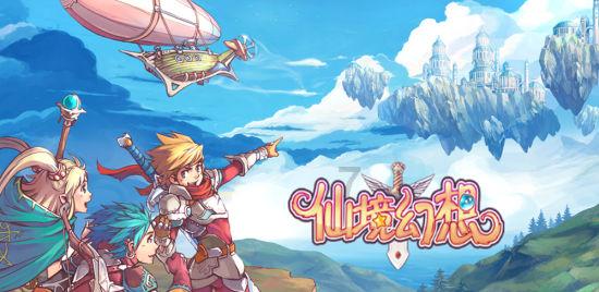 真三国无双7